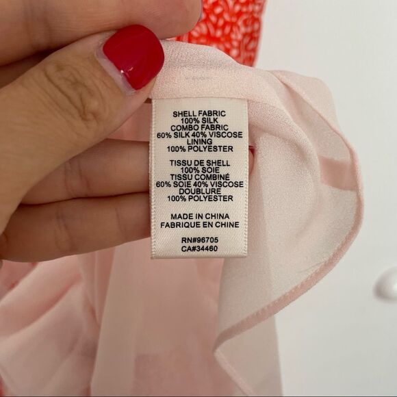 Rebecca Taylor Block Print Maxi Dress - Picture 9 of 11